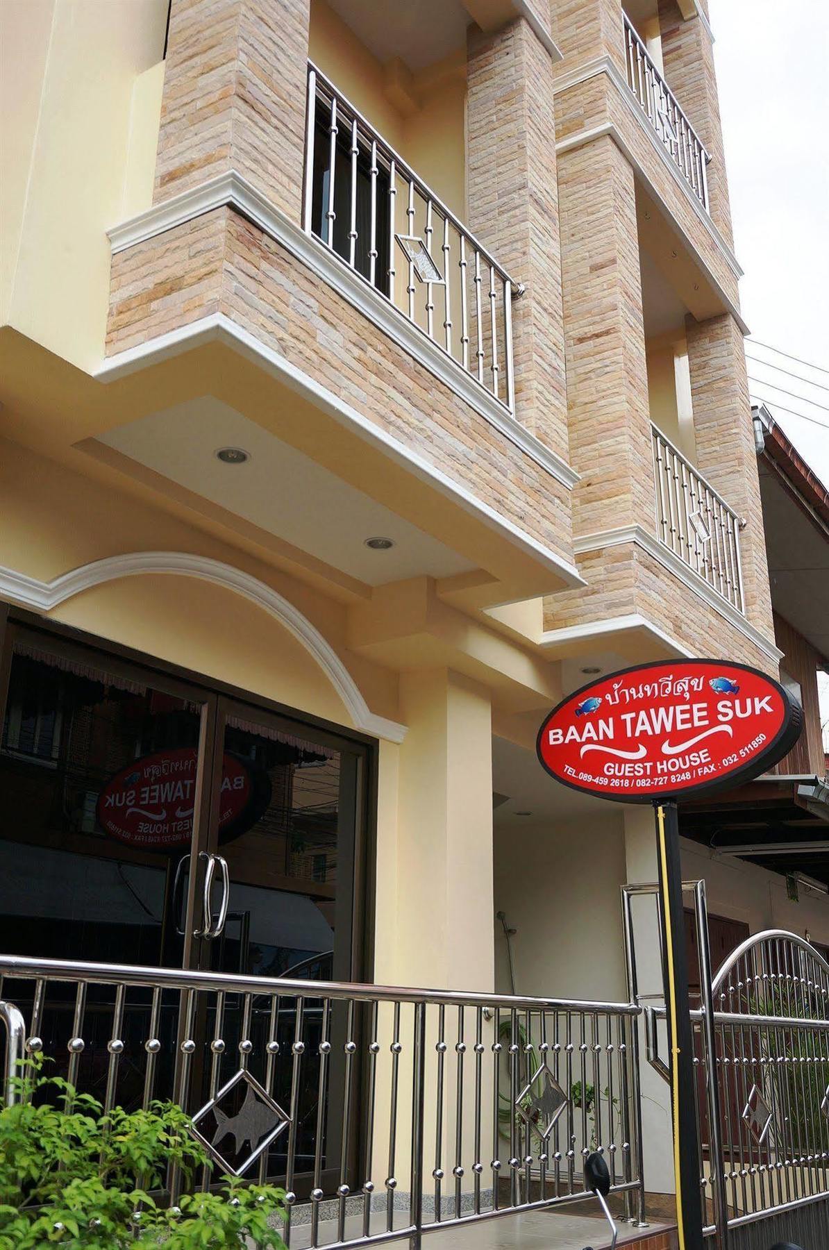 Baan Taweesuk Guest House Hua Hin Exterior photo